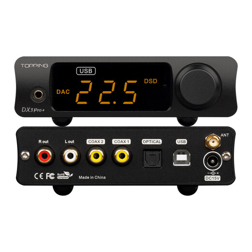 TOPPING DX3Pro+ audio decoding and amp all-in-one fever HIFI Bluetooth hard decoding DSD DX3Pro+ black