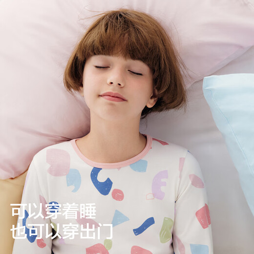 Banana 301H children's pajamas boys and girls pure cotton breathable home clothing set baby big children long sleeves non-stick spring and autumn