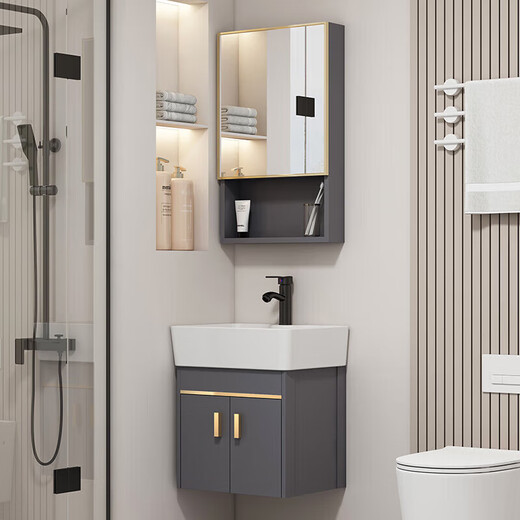 
JOMOO space aluminum bathroom wall-mounted wash basin bathroom cabinet combination ceramic basin household wash basin dg 4837 main cabinet + ceramic basin + faucet