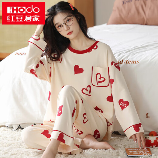 Hongdou (Hodo) Pyjamas für Frauen im Frühjahr und Herbst Pure Cotton Longleved Hosen süßes zweiteiliges Set für Studenten, die im Sommer, Herbst und Winter zu Hause Kleidung GXT9928 m tragen (empfohlen 75-95jin [Jin gleich 0,5 kg])
