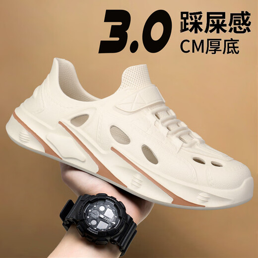 LI NING ARC coconut clog shoes men's summer outer wear non-slip seaside beach wading men's sports all-inclusive sandals black orange single layer 41 ready for delivery