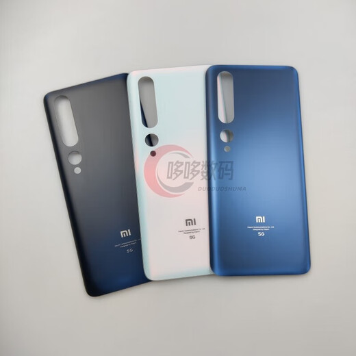 Xiaomi Dodo Xiaomi 10 Originalglas Xiaomi 10 Pro Mobiltelefon Originaler Batterieabdeckung Xiaomi 10 Eisblau/grüner Glas Rückzugabdeckung kostenloser Werkzeugkleber