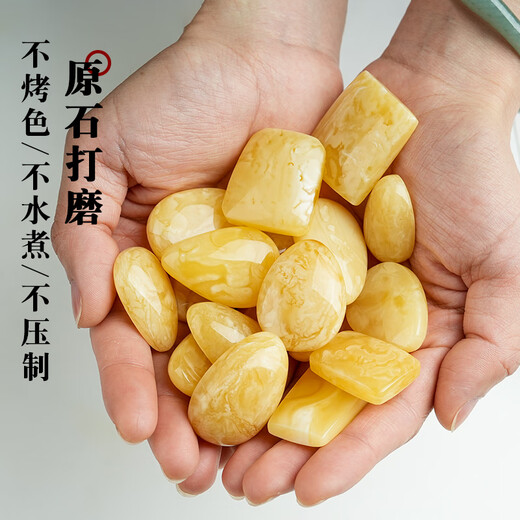 Lv Nong Jewelry Beeswax Pendant Chicken Fat Yellow and White Nectar Water Drop Necklace Birthday Gift for Men and Women The main stone weighs about 8~8.9g/single stone comes with certificate