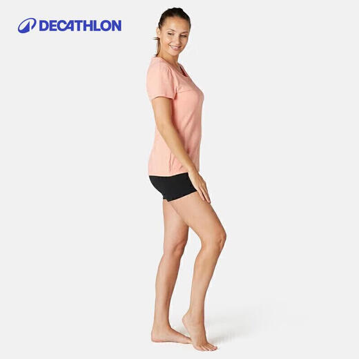 Decathlon Basic Fitness Shorts pour femmes Nyamba 500 Série Black 2454983 S