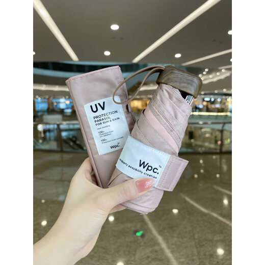 Yunyun Cat Sunshade Sunspreen Rays UV Rays para hombres y mujeres 50% de descuento en vinilo Glue mini Ultralight Sun Umbrella Streamer Golden 11949 Glue coloreado 50% de descuento Anti-UV paraguas