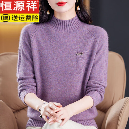 Hengyuanxiang de alta gama Pure Cardigan Half Turtleneck Sweater Femen's Winter Winter Winter Base Beige 3xl