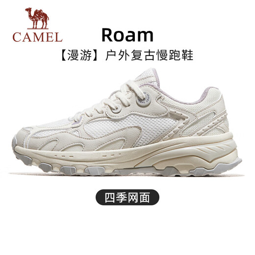 骆驼（CAMEL）漫游户外复古慢跑鞋女休闲运动 K23S09L7014-1 米白/香芋紫 38