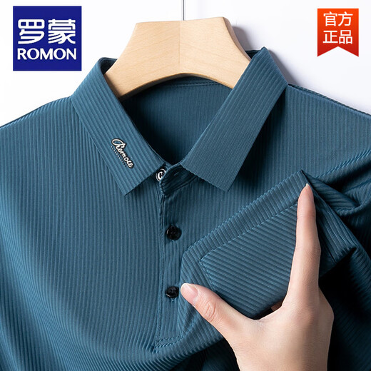 Romon Sommer Herren Kurzarm T-Shirt Seidely Elastic Revers Striped Pullover mittleren Altersmanns lässiger halbärmelige Polohemd Männer J9196 Navy 2xl 180/120