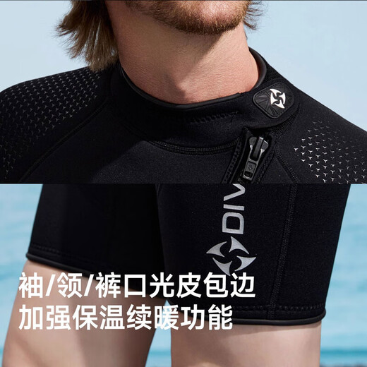 VVIR EER2mm adult wetsuit warm one-piece short-sleeved sun protection surfing thickened snorkeling suit couple diving swimsuit 2mm258 men's back open black sleeveless warm sun protection S 2mm