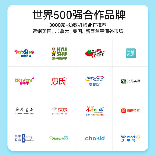 卡乐优（Coloyou）24色超轻粘土无毒透明箱黏土家校便携彩泥橡皮泥彩泥安全手工diy学生儿童玩具男孩女孩生日礼物
