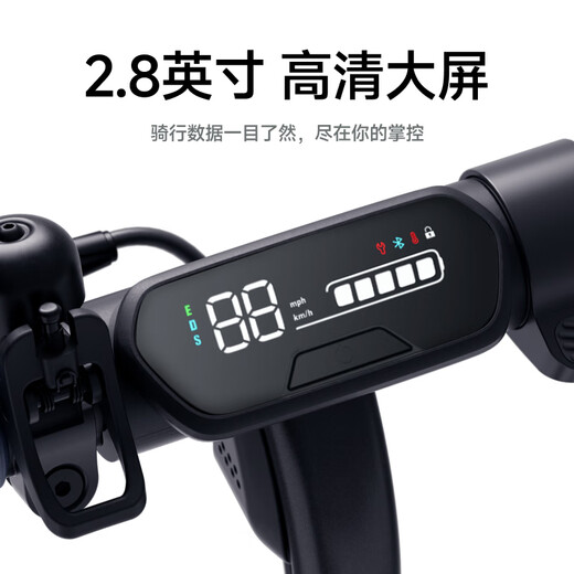 Ninebot Scooter électrique C2Pro Scooter NineBot Car adulte étudiant mini corps portable Car voiture pliable Caro à deux roues électrique [nouvelle version] C2Pro Blue Rose