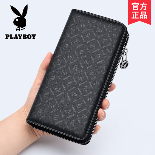 花花公子（PLAYBOY）休闲钱包男士长款商务手包皮夹手拿包钱夹拉链送爸爸老公 浅灰色PAAZ9731-0H[PU面料]