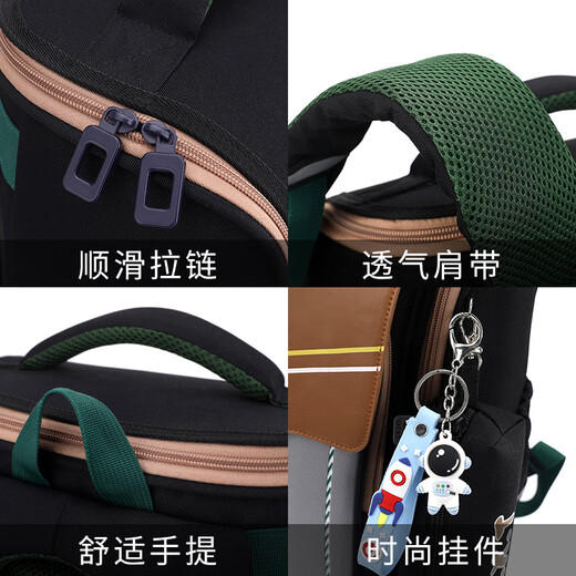 Xiao Jiejiang a choisi le sac d'école de perte de poids allemand pour les élèves du primaire des élèves de première année, 2, 3 à 6 ans, les filles de la 6e année pour réduire le fardeau et protéger la colonne vertébrale et le sac à dos pour enfants. Petit sac à crayon noir + neutre + crayon d'astronaute [adapté aux classes 1-3]