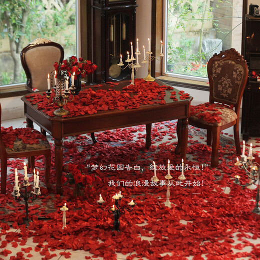 Maikeyi Chinese Valentine's Day white simulated rose petals wedding decoration wedding hand-scattered petals to express love and proposal romantic wedding room decoration sprinkled petals champagne color 12 packs (1200 pieces)