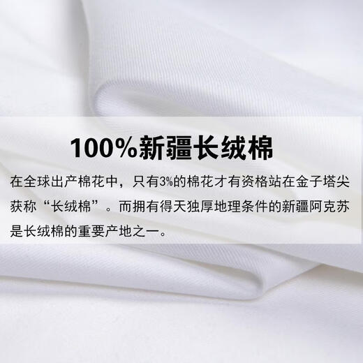 Hengyuanxiang White Shirt Men's Men's à manches longues 2025 Nouveau Summer 100% Coton Pure DP Business Prêt-à-porter