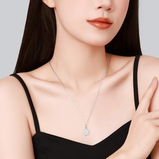 Chao Acer Platinum Crushed Ice Exploding Flower Pendant Women's PT950 Platinum Necklace Birthday Gift Price Single Pendant (including labor cost 260 yuan) 2.85 grams