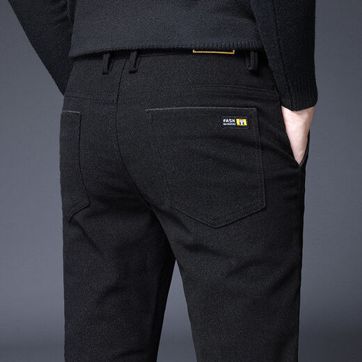 Hailan Spring Casual Pants Men Korean Loose Thin Cotton and Line Trendy Brand Men Slim Straight Spring Casual Pants Men 688 Black (Single) 38 Size (Reference 180Jin [Jin equals 0.5 kg])