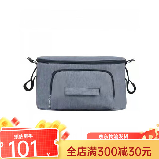 
Good kids stroller universal storage bag hanging bag pocket car net bag umbrella car storage bag hanging bag hook pocket car hanging bag