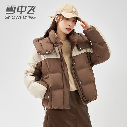 Snow Flying (SNOWFLYING) thickened down jacket short women's 2025 new fashion contrast color simple casual small winter warm jacket