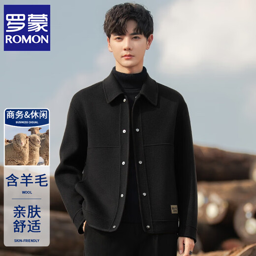 ROMON Woolen Jacket Men's Autumn and Winter New Loose Double-sided Velvet Coat Short Lapel Casual Woolen Jacket Gray Green 3XL