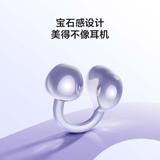 Honor personally selected ear clip-on headphones Honor headphones Bluetooth headphones Dual microphone noise reduction for calls Long battery life Comfortable Suitable for Honor Huawei mobile phones Sea Breeze Blue