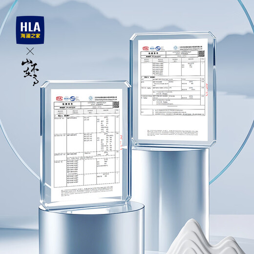 Heilan Home Baseball Cap Men's 2025 Spring and Summer Fishing Outdoor Sports Breathable Punching Sun Shade Sun Protection Cap National Trend Shen Songhei