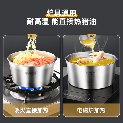 Newair lard jar household food grade 316 stainless steel seasoning jar chili oil special storage sealed jar can be placed in the refrigerator thickened 316 lard jar with lid-1100ml No Specifications