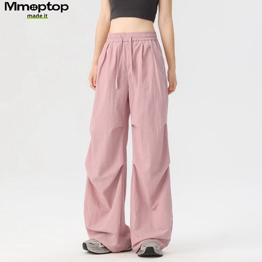 MMOPTOP American ice silk thin quick-drying work pants for summer women's slimming wide-leg casual pants MNK01 lotus pink S