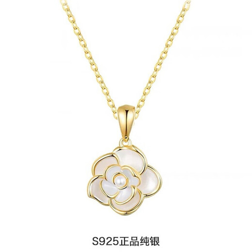 Lao Fengxiang S925 Sterling Silver NUEVA Camellia China Camellia Cadena de suéter RETO RETRO FLEFOR FLARE PARA REGISTRO DE CUMPLEAÑOS DE CUMPLEAÑOS