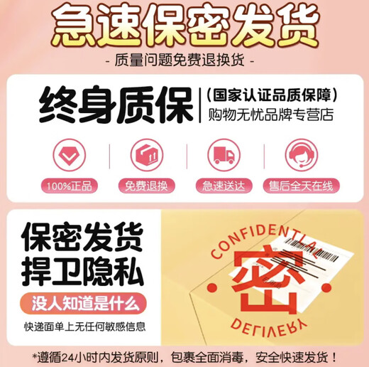 Long-lasting love uniform bitch sexy underwear one-piece female can vibrate sexy clothes can be worn outdoors qqny lubricant thong abnormal stuffed into the anus stewardess uniform ok maid sexy lingerie before eating shorts sexy lingerie can be inserted after sex sexy lingerie female and male sex all-in-one