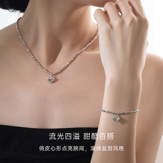 CRD Ke Laidi Spot Sparkling pt950 Love Honeycomb Platinum Bracelet Exploding Jumping Beads Anniversary Gift 6.10g