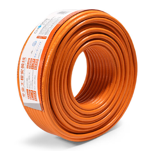 秋叶原超六类屏蔽网线CAT6A千兆高速双绞SFTP网络线QS6169CT100S 橙色超六类非屏蔽 5m