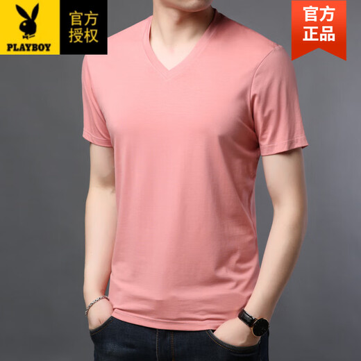 Playboy (Playboy) Marke Summer New Herren kurzärmelig T-Shirt Modal MODAL IHRE COLFEN V-CHECK ICEIL SILFE TOP Dünnes Casual T-Shirt mit mittlerem Alter 9901-Green S 165