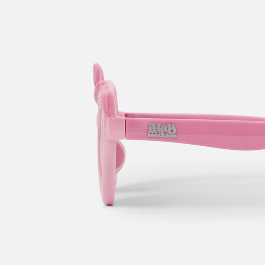 Balabala (Balabala) [lebende Geschenke nicht verkauft] Holen Sie sich ein Balabala-Kinder-Sonnenschutzhut/Wasserbecher/Slotter-Handtuch für die echte Zahlung von 299. Pink 60001-208925163203 150 cm (anwendbar für den Kopfumfang 56-58cm)