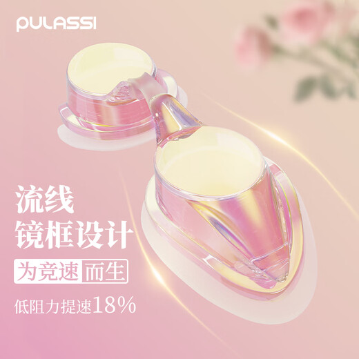 PULASSI swimming goggles for women, HD anti-fog, waterproof, comfortable and pressure-free professional adult swimming goggles OCC next day delivery