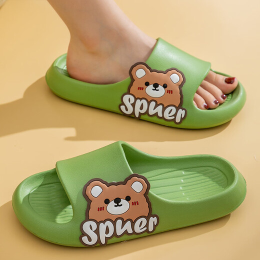 GOTOVAN summer cartoon cute sandals for middle-aged children, women's poop-stepping trendy slippers, home comfort EVA slippers, pink 28-29