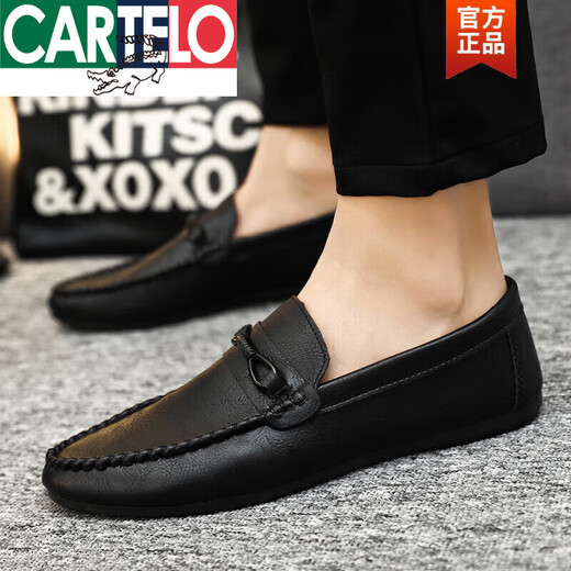 CARTELO men's shoes British trendy leather shoes for men Korean style, new style of men's trendy shoes for men's trendy shoes for spring and autumn 2025 D831 brown + comfortable insoles, same style for counter, limited time instant sale 42, small, same style for counter, limited time instant sale