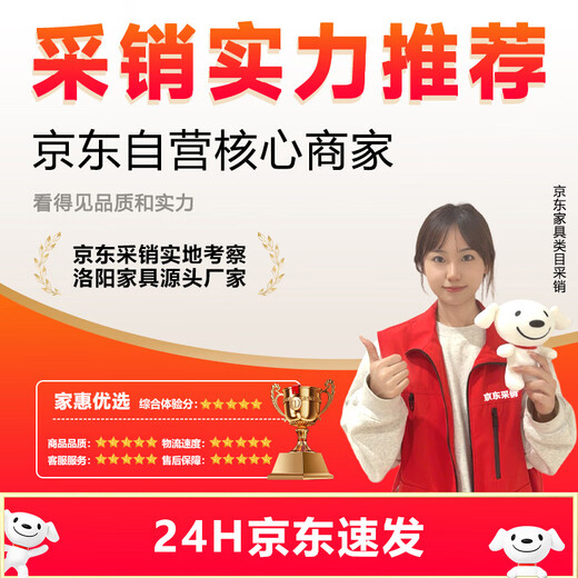 Jiahui's preferred steel wardrobe home bedroom rental room clothing bedding storage cabinet dormitory simple coat rack wardrobe 22