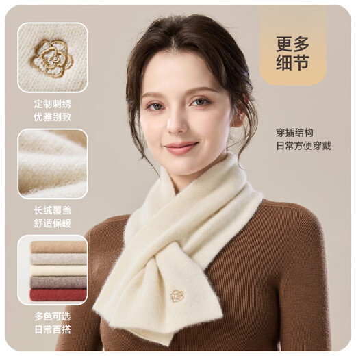 Jiumu (JIUMU) 100% small cashmere scarf for women in autumn and winter women warm scarf for girls Teacher's Day birthday gift box