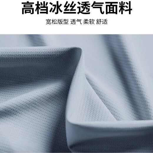 NBA VIBE-NIKE swimsuit men's suit new summer quick-drying swimming equipment anti-embarrassment swimming trunks large size loose spa Nike 2025 gradually white + gray suit swimming goggles and swimming cap Nike L 165-170 100-120 Jin Jin equals 0.5 kg