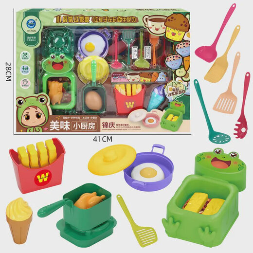 
Board-mounted play house toys I love Donuts Kitchen Store Gift Supermarket Store Supporting toys are not limited to 53262 Board-mounted simulation kitchenware A3892