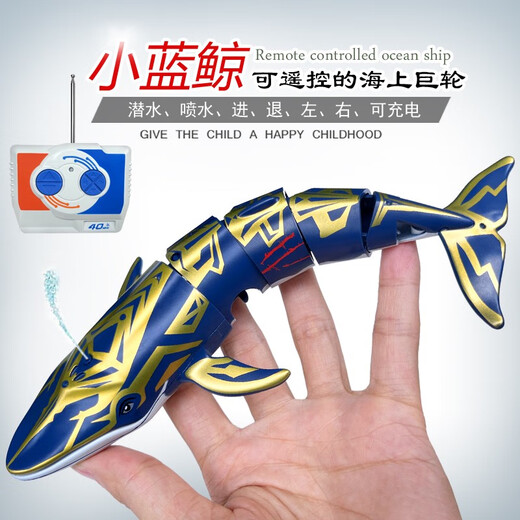 小河迷你遥控赛艇高速快艇摇控充电动潜水艇男孩防水上游轮玩具船 紫红色 福建舰-2.4G 标配充电-送遥控器电池+工具