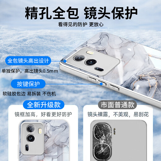 Pintop opporeno11 mobile phone case reno11pro glass new protective cover simple and thin heat dissipation all-inclusive straight edge anti-fall hard shell advanced creative men and women OPPOReno11Pro Yuanfeng blue-ink gilt metal paint glass case