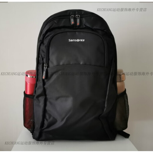 Samsonite 15-дюймовый компьютерный рюкзак Ultra-Light Rackpack Schoolbag School Baging Travel Travel 664 663 Black 679x09002