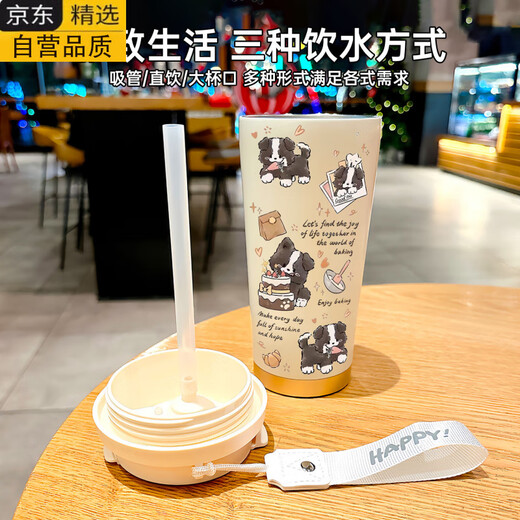 Juechu German imported quality Happy puppy thermos stainless steel student special coffee cup for hand-carrying new men's DX1047 bow ink cat + lanyard ceramic inner liner