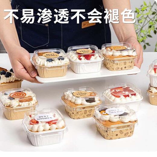 Tinghao cupcake molds 50 square disposable baking paper trays with lids bread packaging box cups