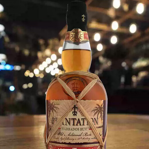 Plantagenplantage 5-Jahres Rum Barbados Rum 700ml importiert echte Cocktailmischung