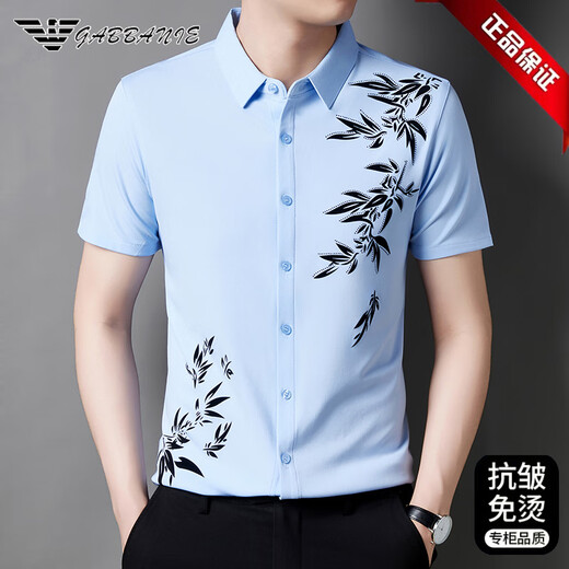 奇阿玛尼亚男士短袖衬衫夏季休闲中青年高弹丝光棉免烫半袖衬衣潮 黑色6628款 M 165[建议95-120斤]