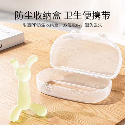 Ying's teether baby silicone toy chewing gum water boiled anti-eating hand artifact oral teething period for more than 6 months orange (single) + dustproof storage box