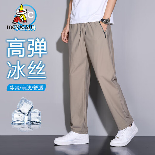 Scarecrow Ice Silk Pantalon Men's Men's Summer Sports Pantal